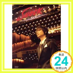 2025年最新】endless shock dvdの人気アイテム - メルカリ