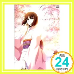 2025年最新】空の境界 劇場版の人気アイテム - メルカリ