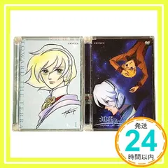 2025年最新】地球へdvdの人気アイテム - メルカリ