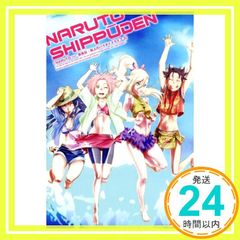 NARUTO-나루토- 질풍전 선상의 파라다이스 라이프 3 [DVD] [DVD]_02