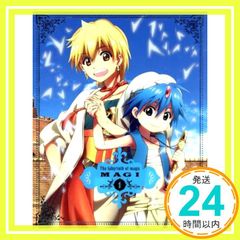 마기 1(완전 생산 한정판) [Blu-ray] [Blu-ray]_02