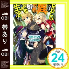 2026年最新】こうましろの人気アイテム - メルカリ