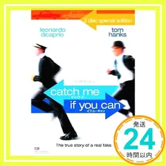 キャッチ・ミー・イフ・ユー・キャン [DVD] [DVD]_02