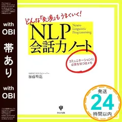 2025年最新】加藤聖龍の人気アイテム - メルカリ