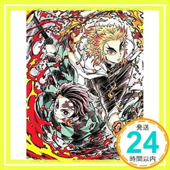 劇場版「鬼滅の刃」無限列車編(完全生産限定版) [DVD] [DVD]_02