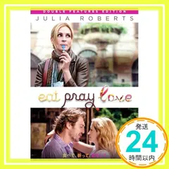 食べて、祈って、恋をして ダブル・フィーチャーズ・エディション PPL-80115 [DVD] [DVD]_02 アウトレット