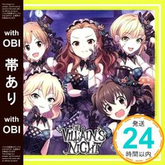 Item thumbnail for item fe3160ec-bffe-4b5c-8e65-933ce15ebd31