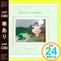 ヴァイスシュヴァルツ　竜破斬　林原めぐみ　SP サイン 2026年最新】林原めぐみ サインの人気アイテム - メルカリ
