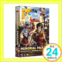 라그나로크 온라인 RWC2009 기념 패키지 _02
