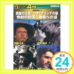 Item thumbnail for item 93954f33-5fea-4ee3-8752-59b5b132082c