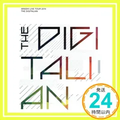 ARASHI LIVE TOUR 2014 THE DIGITALIAN(初回限定盤) [Blu-ray] [Blu-ray]_02