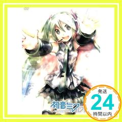 Item thumbnail for item 13a69806-2357-4039-9d05-040354f5bc42