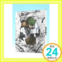 2025年最新】ワンパンマン [blu-ray]の人気アイテム - メルカリ