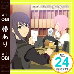 2025年最新】宮野真守 グッズの人気アイテム - メルカリ