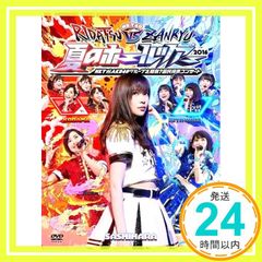 Item thumbnail for item 1917559a-fcee-4200-accc-f5e924861a47