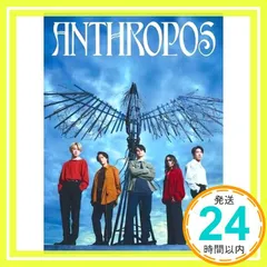 「アンスロポス」(初回限定「冬」盤) (CD+Blu-ray) - 関ジャニ∞ [CD] 関ジャニ∞_02