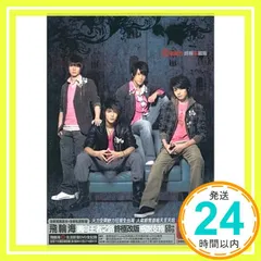 2026年最新】飛輪海 cdの人気アイテム - メルカリ