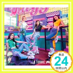 2026年最新】mamamoo travelの人気アイテム - メルカリ