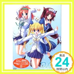 2025年最新】d.c. ダカーポの人気アイテム - メルカリ