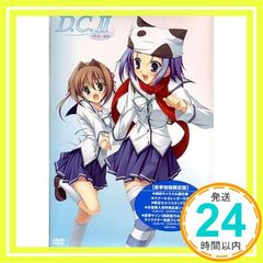 帯あり】YUME is VISION [CD] Base Ball Bear_07 - メルカリ