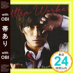 帯あり】YUME is VISION [CD] Base Ball Bear_07 - メルカリ