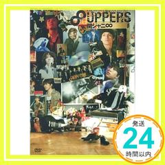 Item thumbnail for item 683c50d2-31e4-4927-b403-8a47954872d3