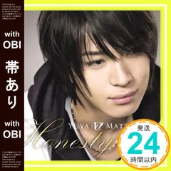 2025年最新】優也 松下の人気アイテム - メルカリ