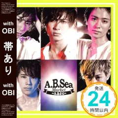 【帯あり】A.B.Sea Market(初回限定盤A) - A.B.C-Z [CD] A.B.C-Z_07