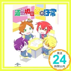 浦島坂田船 ライブDVD他 まとめ売り　【お値下げ可】 浦島坂田船公式オンラインストア