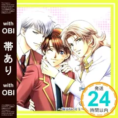 2026年最新】福山潤野島裕史の人気アイテム - メルカリ
