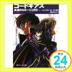 2025年最新】木村_貴宏の人気アイテム - メルカリ