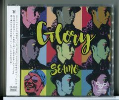 金色のガッシュベル!!/Level1～3＋劇場版2本 計53巻セット 中古