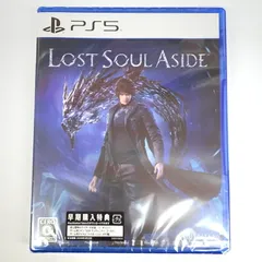 【新品未開封】Lost Soul Aside - PS5【026-251003-mo-02-fur】