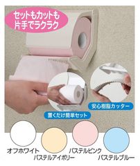 Item thumbnail for item 35b9bc1d-7883-4543-acfe-a6cc44a690d3