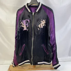 2025年最新】フリーザ スカジャンの人気アイテム - メルカリ