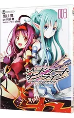 2025年最新】マザーズロザリオの人気アイテム - メルカリ