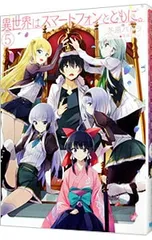 異世界はスマートフォンとともに。 1~30　全巻セット　ライトノベル　ラノベ 異世界はスマートフォンとともに。 1~30 全巻セット