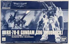 2025年最新】ガンダム6号機の人気アイテム - メルカリ