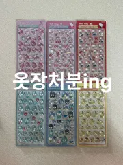 サンリオ ボンボンドロップ ステッカー ハローキティ マイメロディ ポムポムプリン ハンギョドン ハッピー V 団