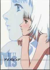 2025年最新】5CD_BOX_SETの人気アイテム - メルカリ