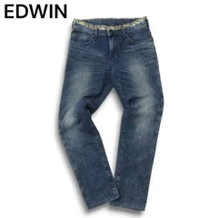 EDWIN エドウィン ER002 ジャージーズ★ 通年 USED加工 ストレッチ デニム パンツ ジーンズ Sz.S メンズ 日本製