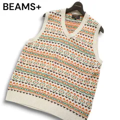 BEAMS+ ビームス プラス 春夏 麻 リネン★ フェアアイル柄 幾何学模様 ニット ベスト Sz.L メンズ