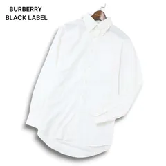 BURBERRY BLACK LABEL バーバリー ブラックレーベル ホース刺繍★ ストライプ 長袖 ボタンダウン シャツ Sz.39 メンズ 白