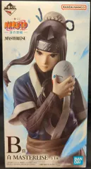 BANDAI SPIRITS 一番くじ NARUTO-ナルト- 波の国編 B賞 白 MASTERLISE