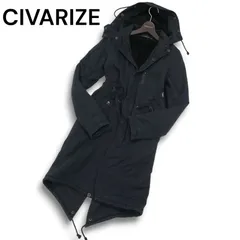 2025年最新】CIVARIZE モッズコートの人気アイテム - メルカリ
