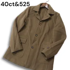 40ct&525 タケオキクチ 秋冬 カシミヤ混★ ウール シングル ジャケット コート Sz.46 メンズ 日本製