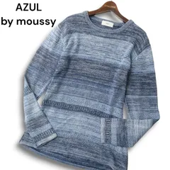 AZUL by moussy アズール マウジー グラデーション★ ボーダー クルーネック コットン ニット セーター Sz.L メンズ