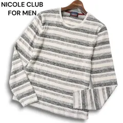 NICOLE CLUB FOR MEN ニコルクラブ フォーメン 秋冬 ストレッチ★ マルチ ボーダー ニット セーター Sz.46 メンズ