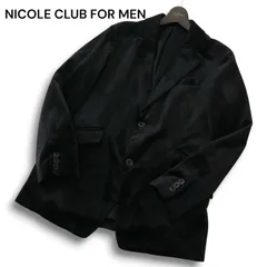24AW★ NICOLE CLUB FOR MEN ニコルクラブ フォーメン 秋冬 ハイブリッド ベルベット テーラード ジャケット Sz.46 メンズ