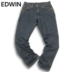 EDWIN エドウィン E603R USED加工★ ストレート デニム ジーンズ パンツ Sz.28 メンズ 日本製